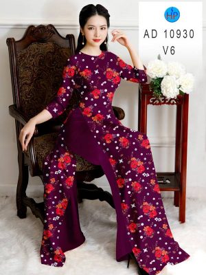 1624254951 715 vai ao dai dep vua ra (18)
